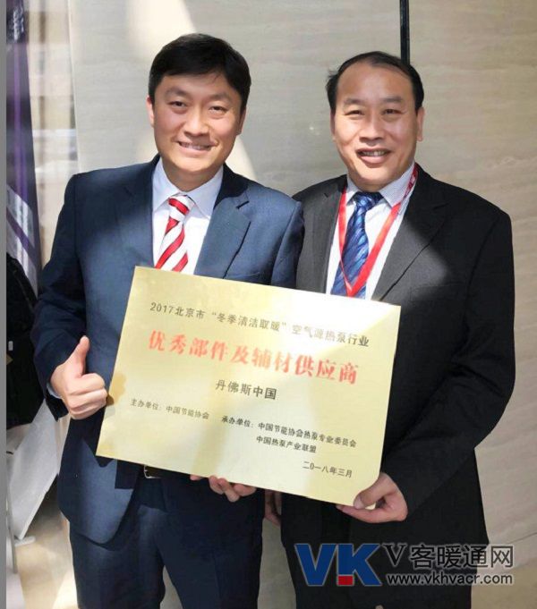 微信图片_20180402150002.jpg