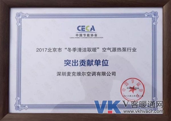 微信图片_20180403091740.jpg