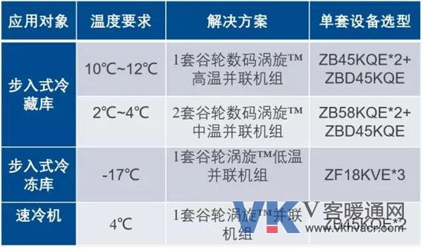 微信图片_20180403101733.jpg
