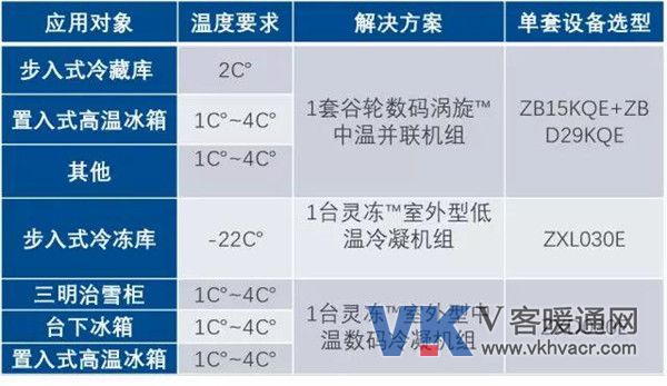 微信图片_20180403101741.jpg