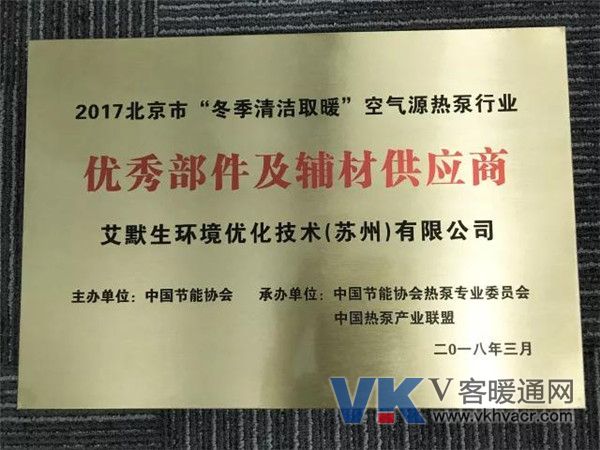 微信图片_20180404091940.jpg