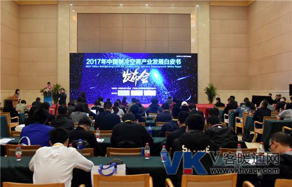 发布会现场.jpg