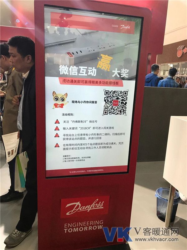 微信图片_20180409230656.jpg
