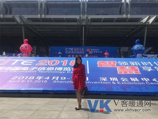 微信图片_20180410114103.jpg