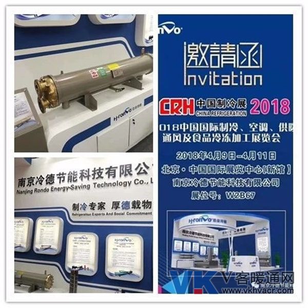 微信图片_20180410114111.jpg