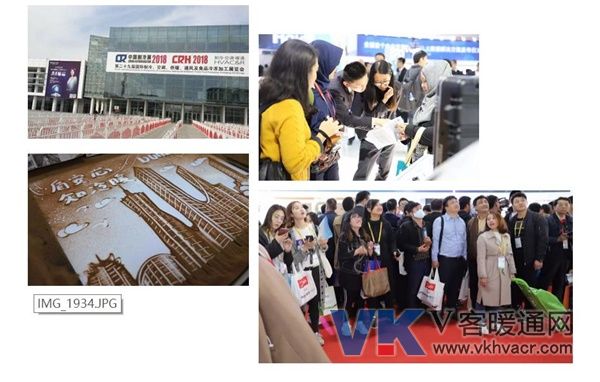 2345截图20180410120905.jpg
