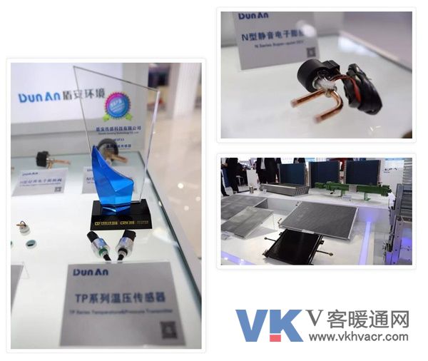 2345截图20180410121056.jpg