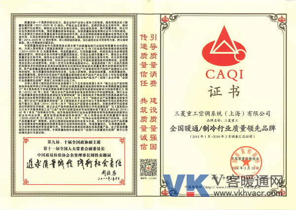 微信截图_20180410131657.png