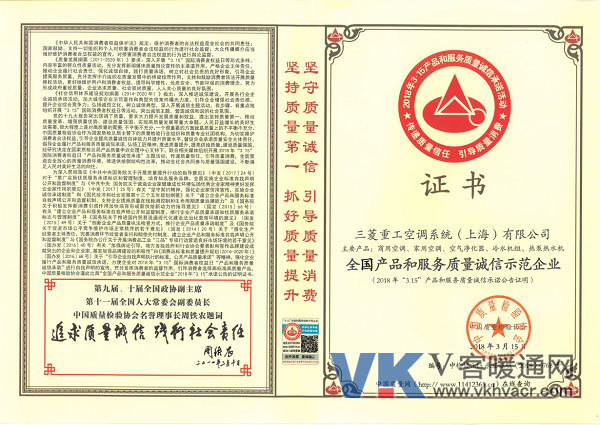 微信截图_20180410131751.png