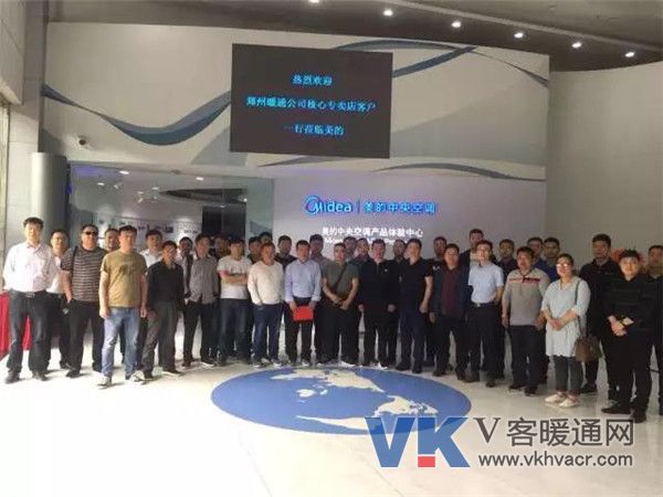 微信图片_20180410220430.jpg