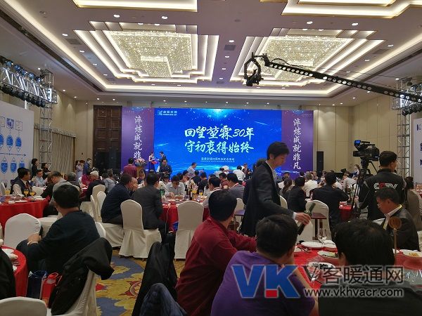 庆典现场.jpg