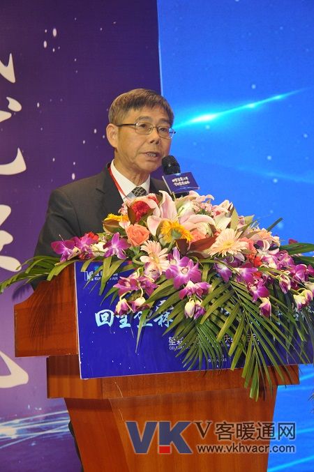 2中国制冷学会理事长金嘉玮.JPG