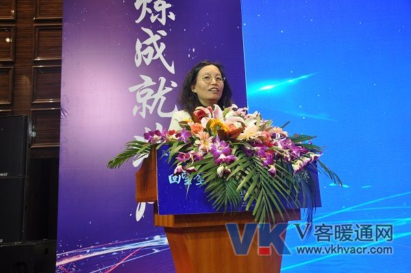 5中国制冷学会空调热泵专业委员会秘书长王东青.JPG