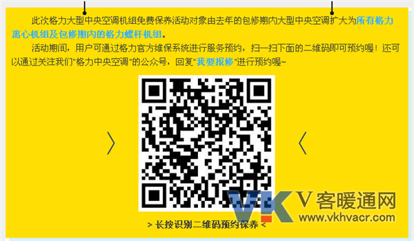 QQ截图20180417093057.png