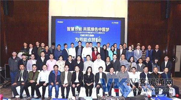 微信图片_20180417102825.jpg