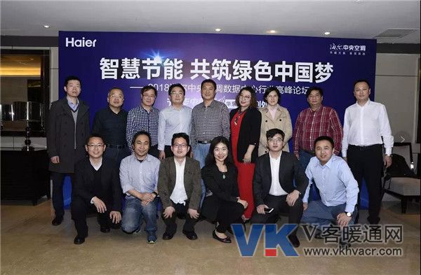 微信图片_20180417102844.jpg