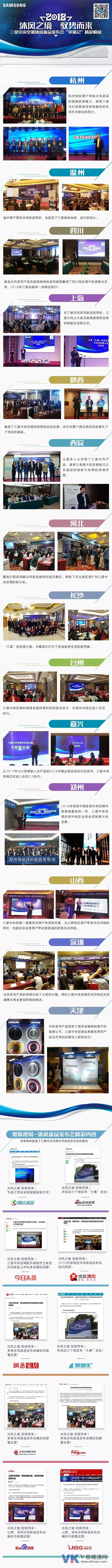 微信图片_20180417104135.jpg