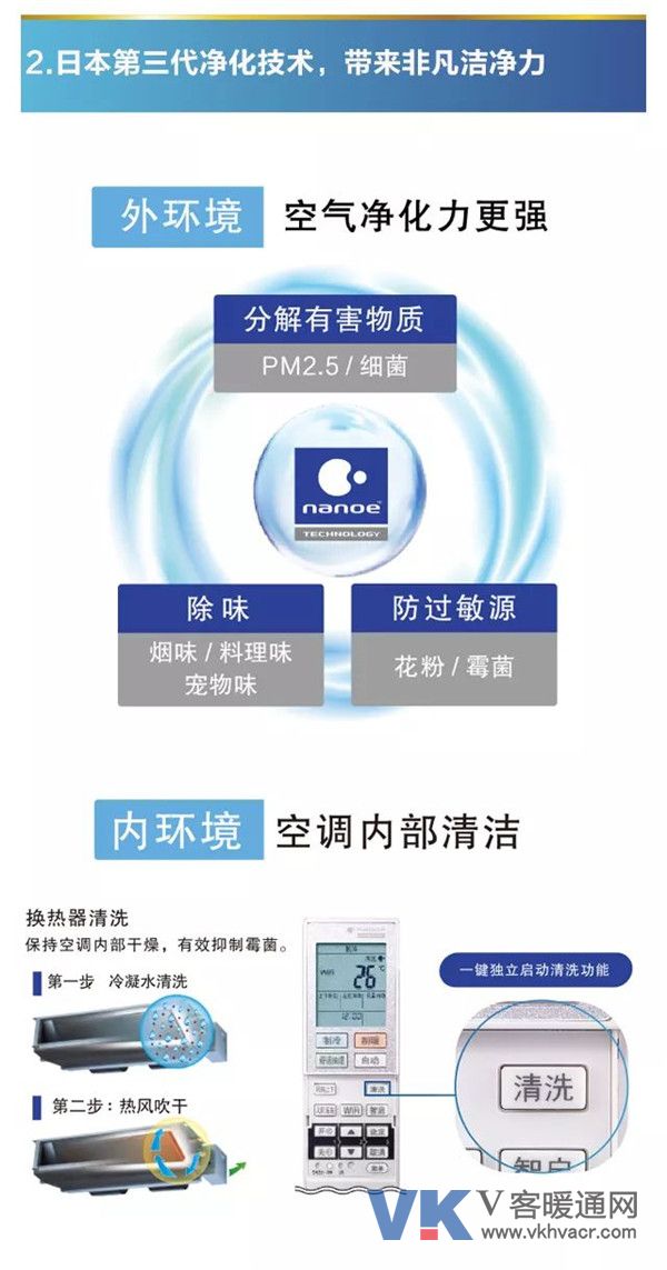 微信图片_20180417104818.jpg