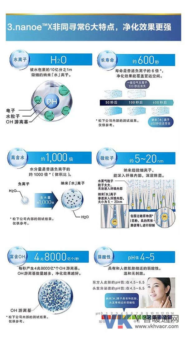 微信图片_20180417104824.jpg