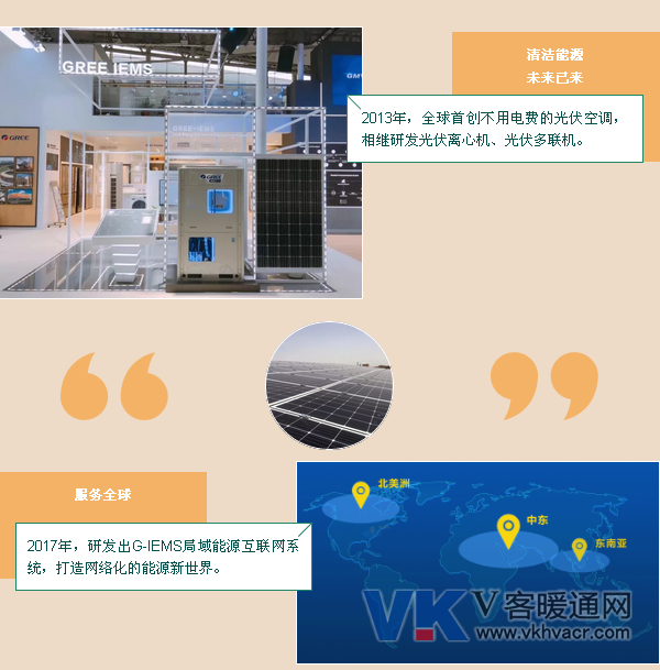 QQ截图20180417112901.png