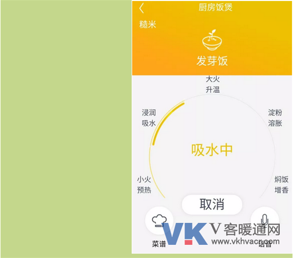 微信截图_20180417113059.png