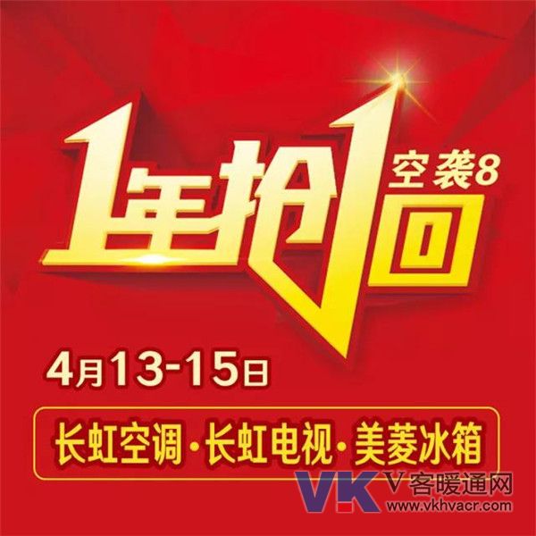 微信图片_20180418102638.jpg