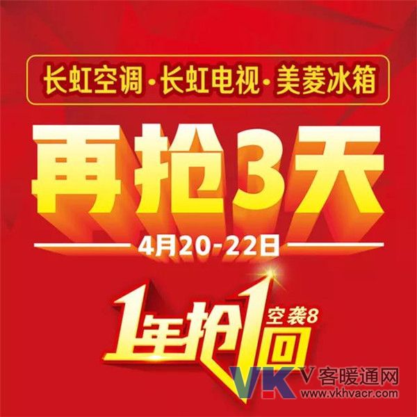 微信图片_20180418103306.jpg