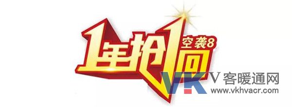 微信图片_20180418103310.jpg