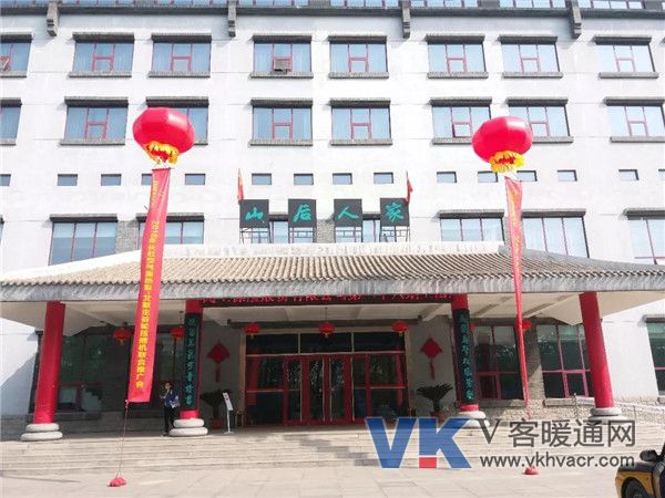 微信图片_20180419100217.jpg