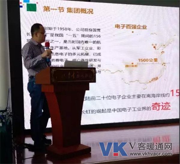 微信图片_20180419100235.jpg