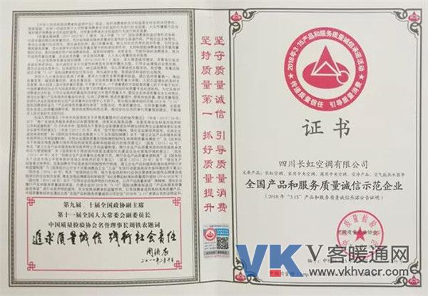 微信图片_20180419101305.jpg