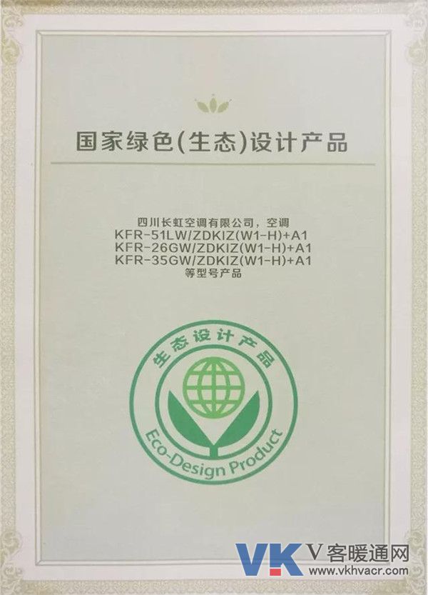 微信图片_20180419101311.jpg