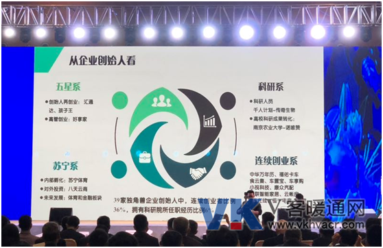QQ图片20180419134735.png