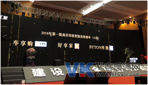 QQ图片20180419134718.png