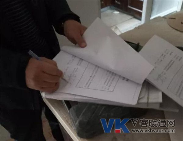 微信图片_20180420101435.jpg