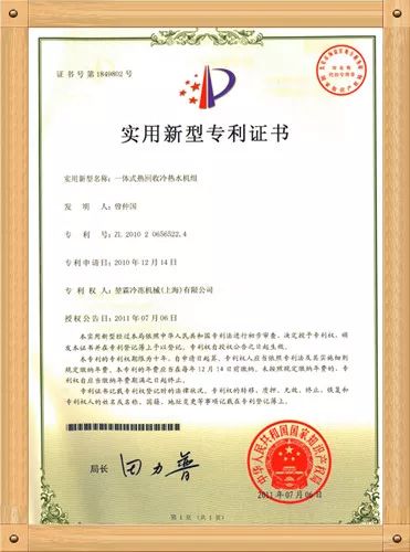 微信图片_20180420171120.jpg