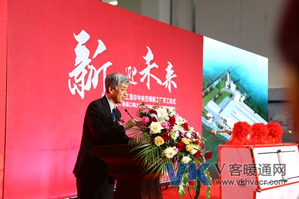 三菱重工制冷空调系统株式会社楠本社长.jpg