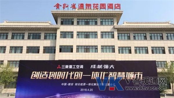 微信图片_20180423095142.jpg