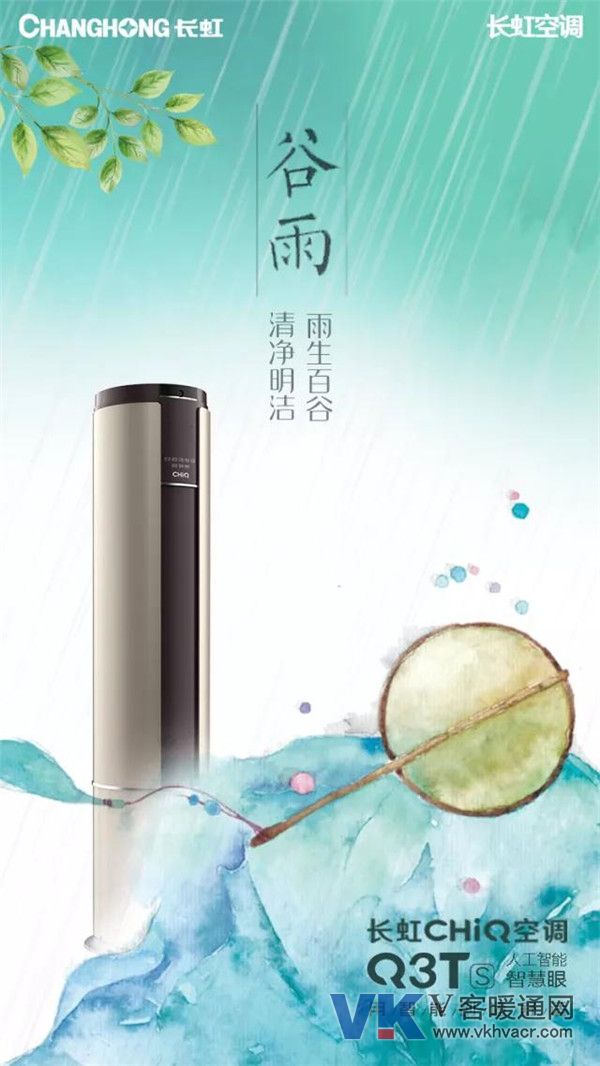 微信图片_20180423095856.jpg