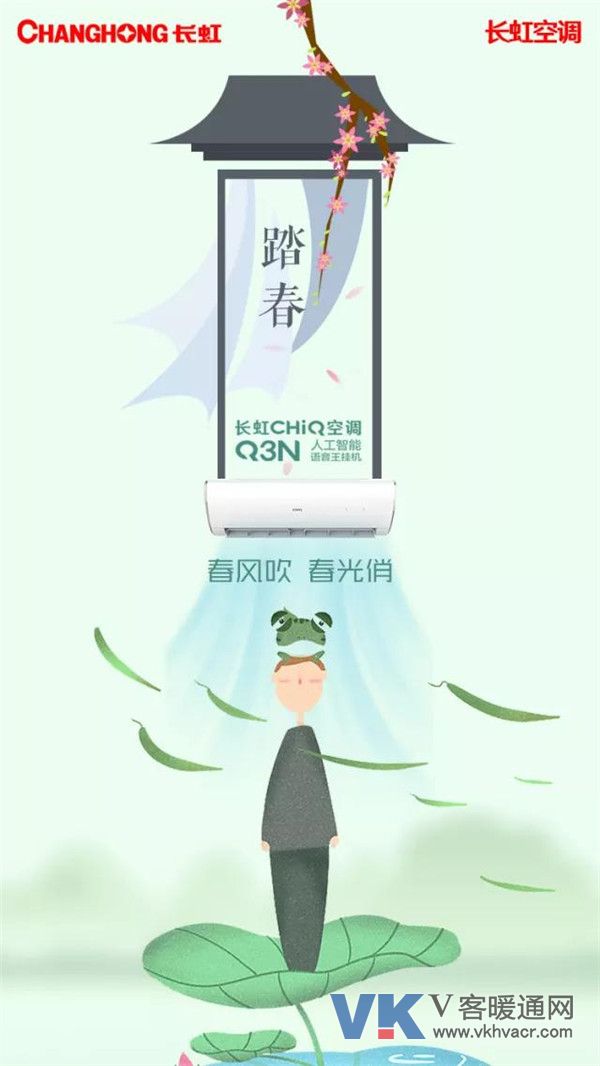微信图片_20180423095900.jpg