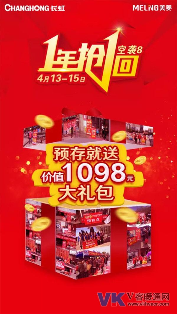 微信图片_20180423095914.jpg
