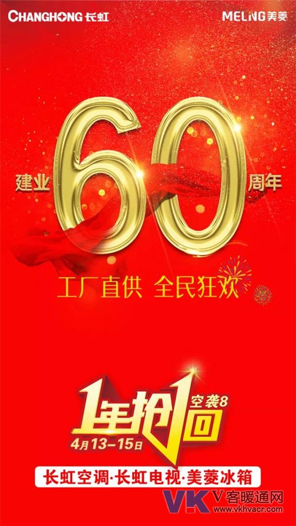 微信图片_20180423095919.jpg