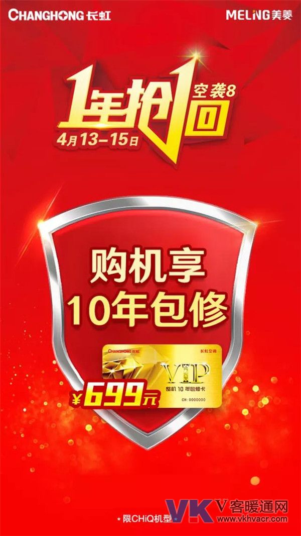 微信图片_20180423095922.jpg