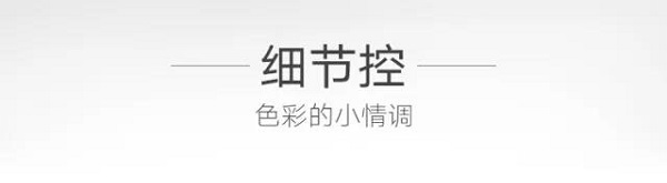 微信图片_20180423110352.jpg