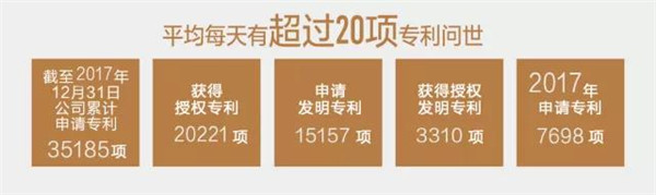 微信图片_20180423161133.jpg
