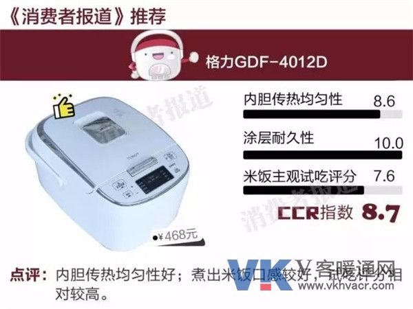 微信图片_20180425093732.jpg