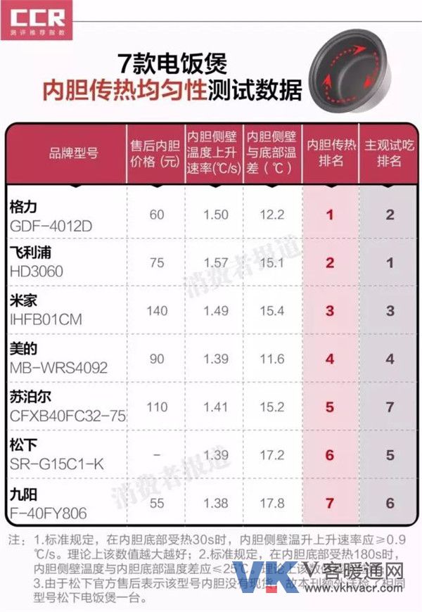 微信图片_20180425093744.jpg