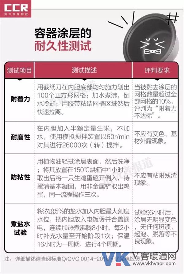 微信图片_20180425093748.jpg