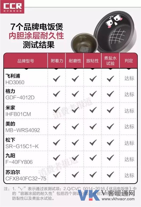 微信图片_20180425093755.jpg
