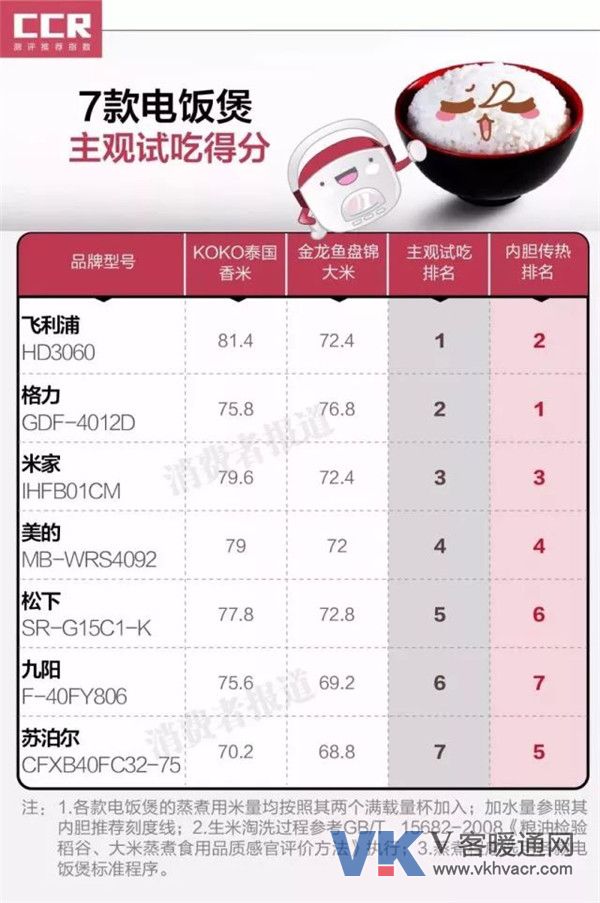 微信图片_20180425093759.jpg